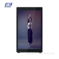 lcd display 43inch lcd signage screen 10h battery